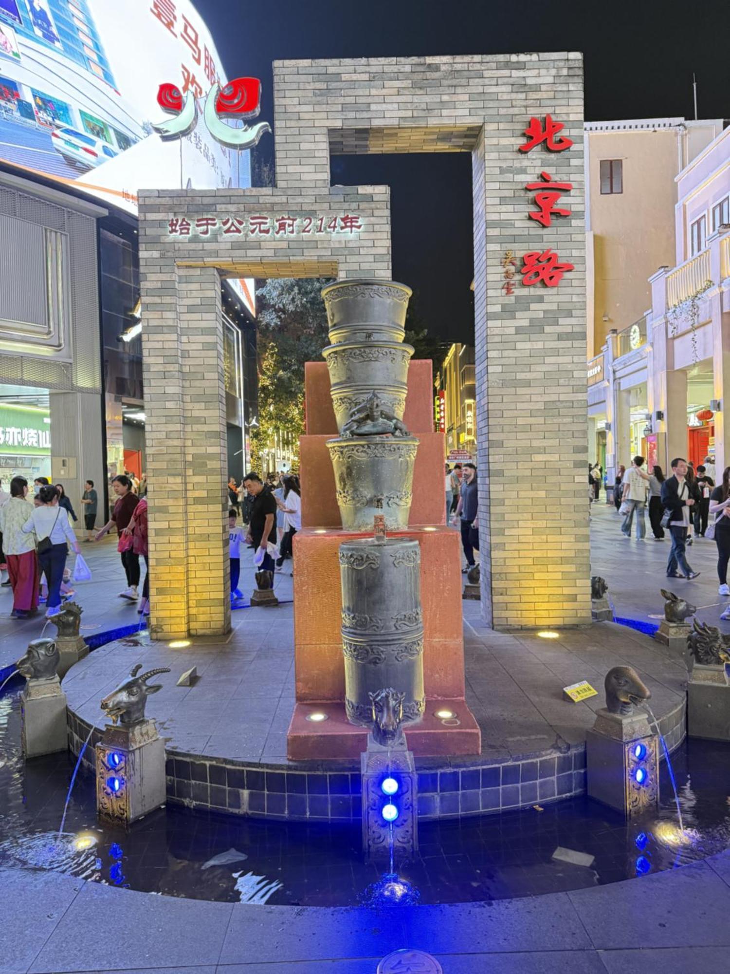 Waifiden Guangzhou Haizhu Square Wanyi Apartment Luaran gambar