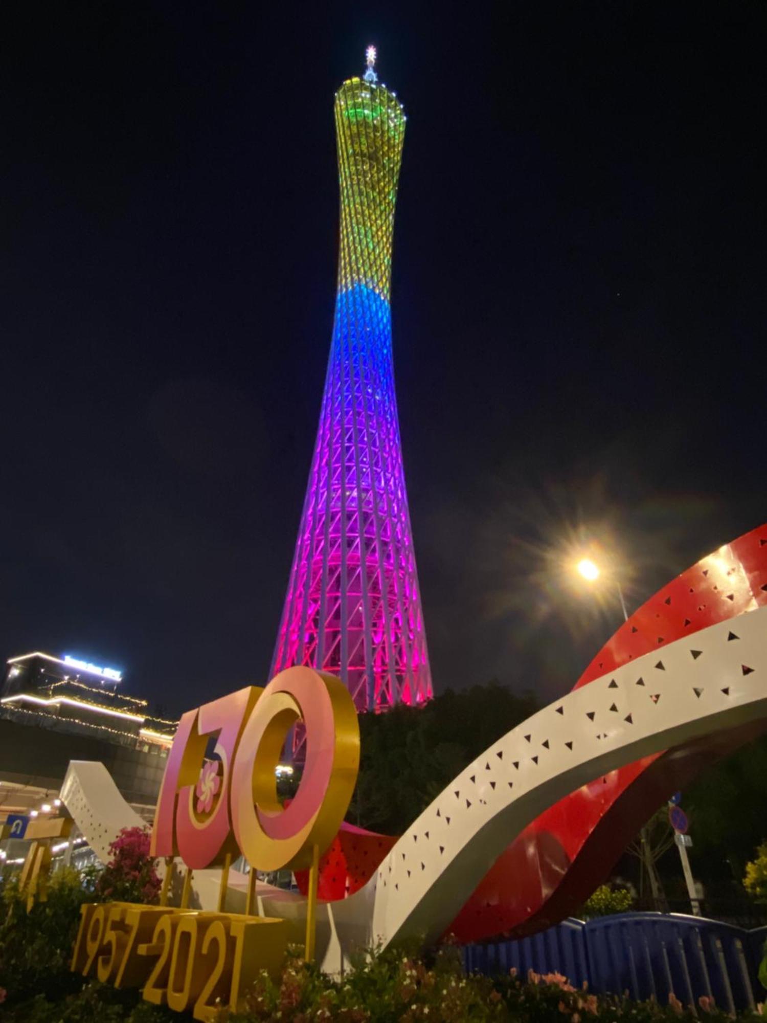 Waifiden Guangzhou Haizhu Square Wanyi Apartment Luaran gambar