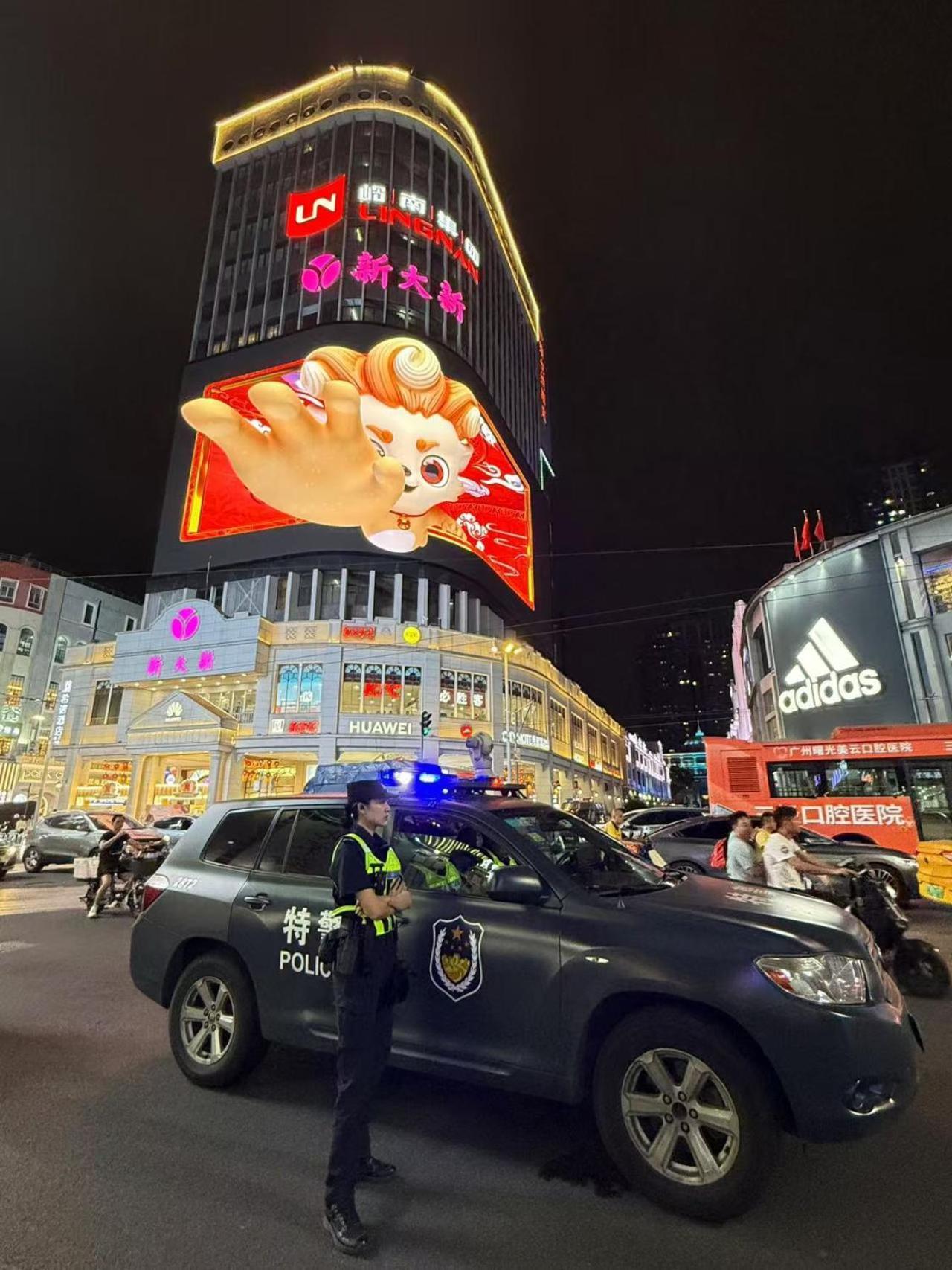 Waifiden Guangzhou Haizhu Square Wanyi Apartment Luaran gambar