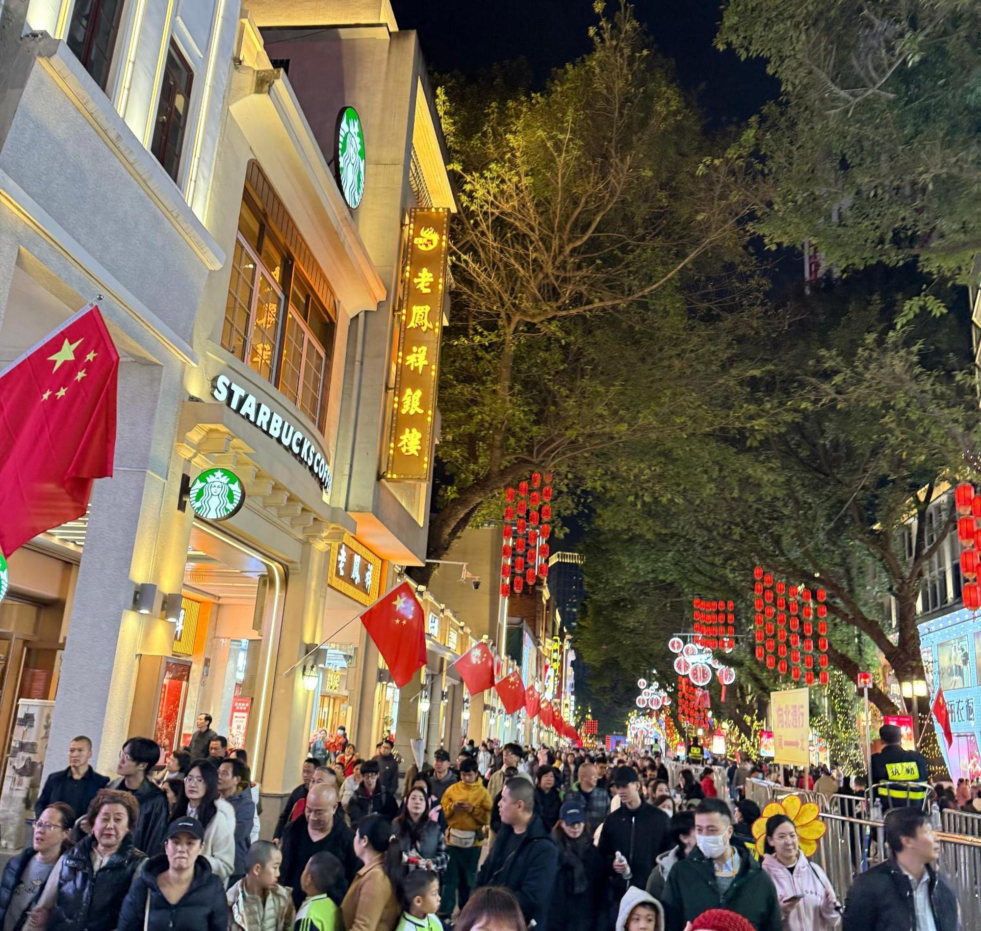 Waifiden Guangzhou Haizhu Square Wanyi Apartment Luaran gambar